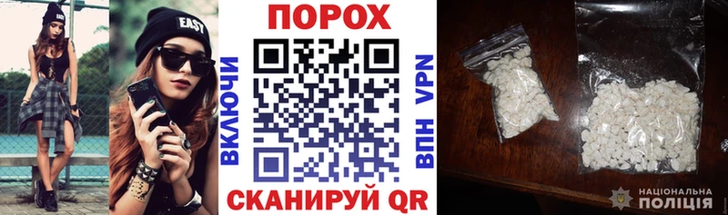 Amphetamine Розовый  Мариинский Посад 