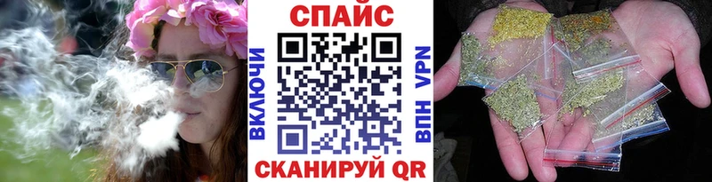 купить наркотики цена Мариинский Посад БУТИРАТ бутик