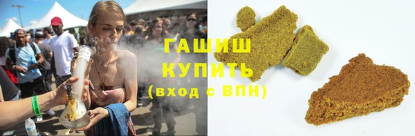 MESCALINE Белоозёрский