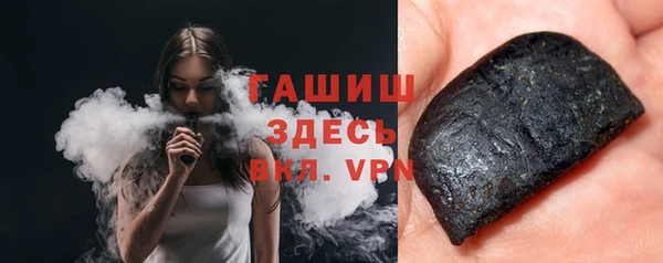 MESCALINE Белоозёрский
