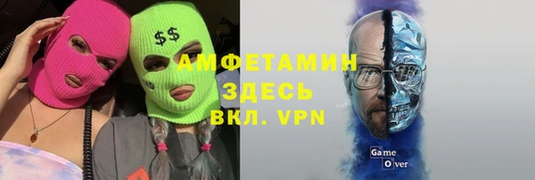 MESCALINE Белоозёрский
