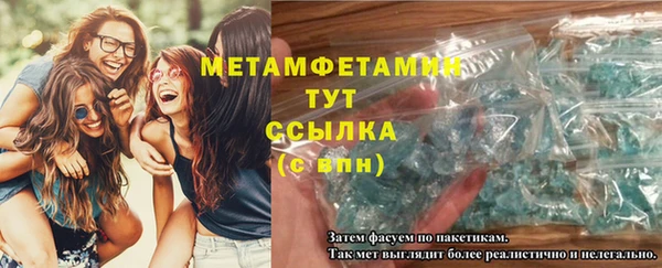 MESCALINE Белоозёрский
