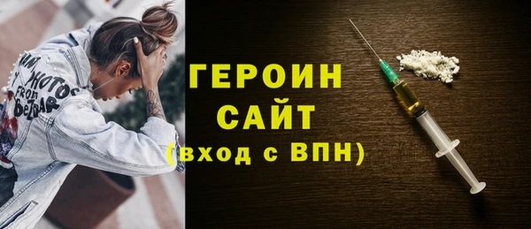 MESCALINE Белоозёрский