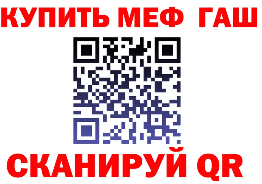 КЕТАМИН VHQ ONION это mega Мариинский Посад